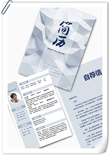 建筑工程师简历模板